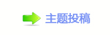 덯_噙퍾鱧⬀_噙낋啟㈀　㈀㌀瑞콑